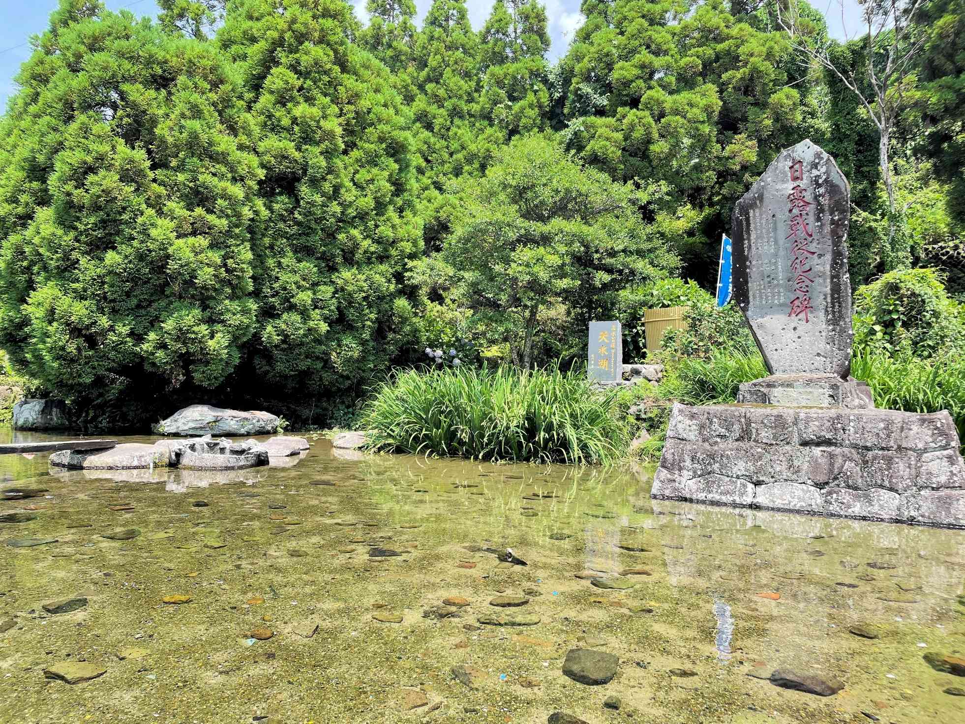 明治5（1872）年の巡幸の際、天皇に献上された「天長水」が湧き出る「天水湖」＝熊本市西区
