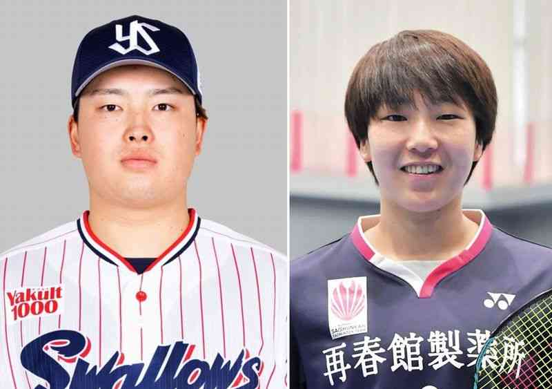 村上宗隆選手（左）と山口茜選手