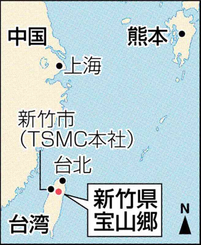 TSMC本社隣接、台湾・宝山郷に菊陽町長訪問へ　友好都市めざす