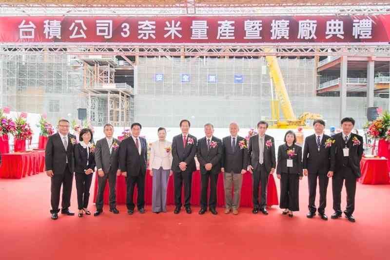 TSMCが開いた回路線幅3ナノメートルの半導体の量産開始を祝うセレモニー＝2022年12月29日、台湾・台南（同社提供）