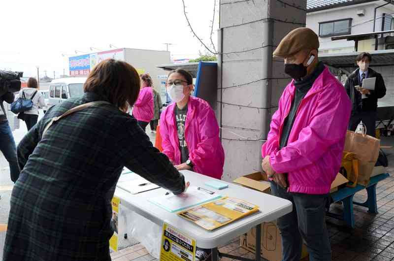 不起訴「納得できない」　天草市の交通事故遺族が署名活動