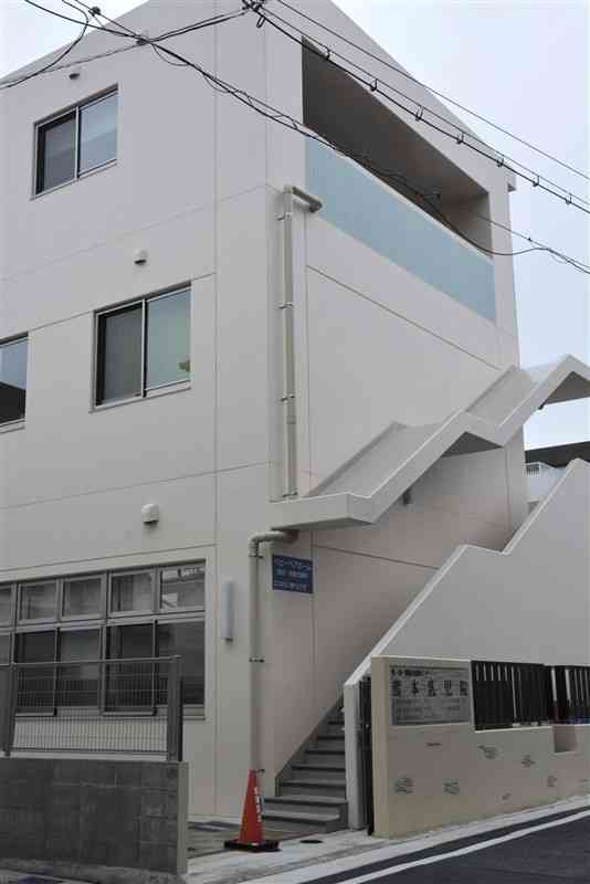元職員が「身体的虐待があった」と証言した熊本乳児院＝熊本市中央区