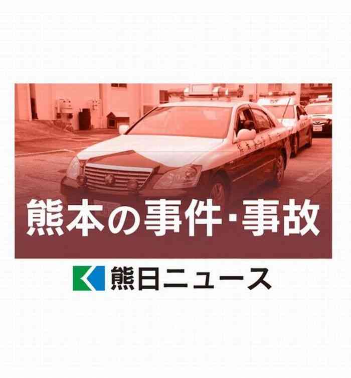 JR豊肥線で男性はねられ死亡　