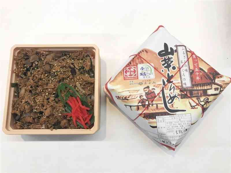 九州駅弁グランプリで準グランプリに選ばれた「山菜とりめし」
