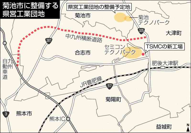 新たな県営工業団地　菊池テクノパーク西側に