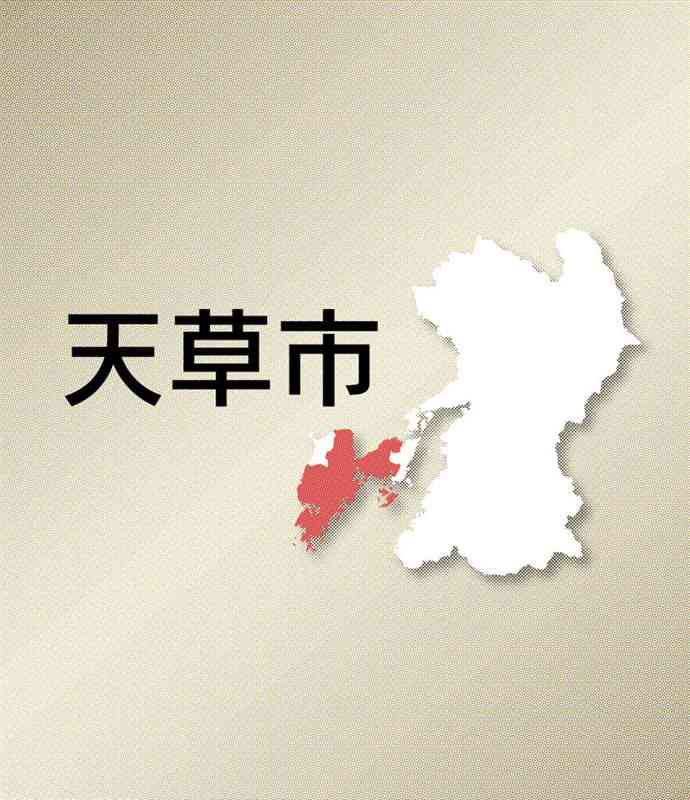 ＜天草市議会＞14日一般質問　「海彩館」施設整備、水産庁の事業制度活用へ