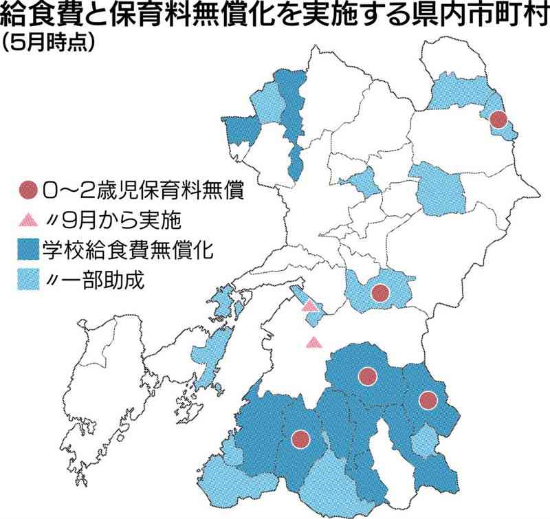 熊本県内の子育て支援は〝南高北低〟傾向　少子化や人口減少、危機感を反映か