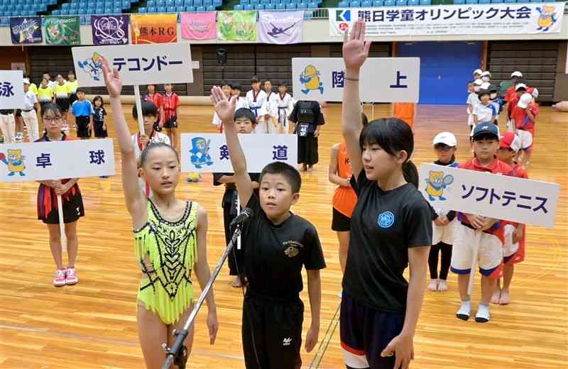 まことなるたきこども園男の子用制服 camping2mai.ro