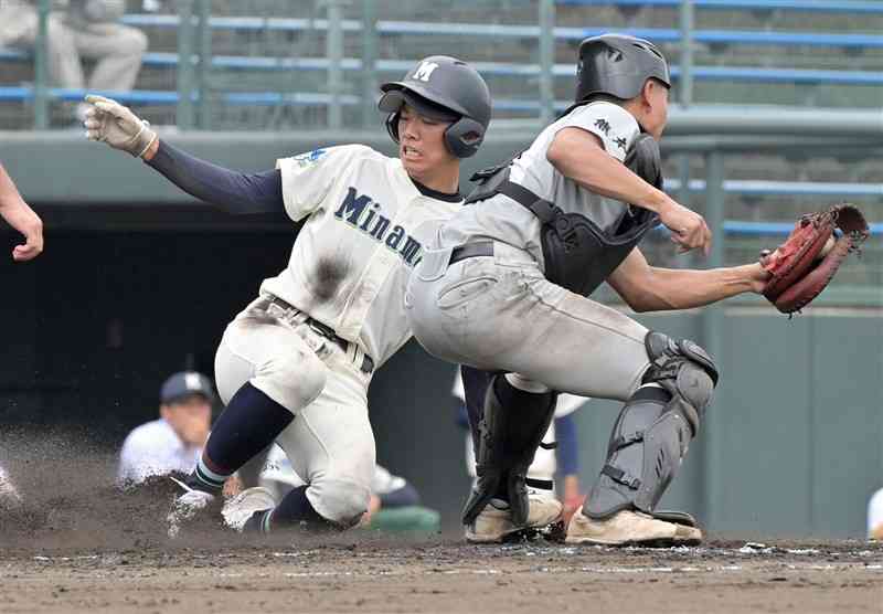 侵攻 第85回記念選抜高校野球大会 ボール - 野球