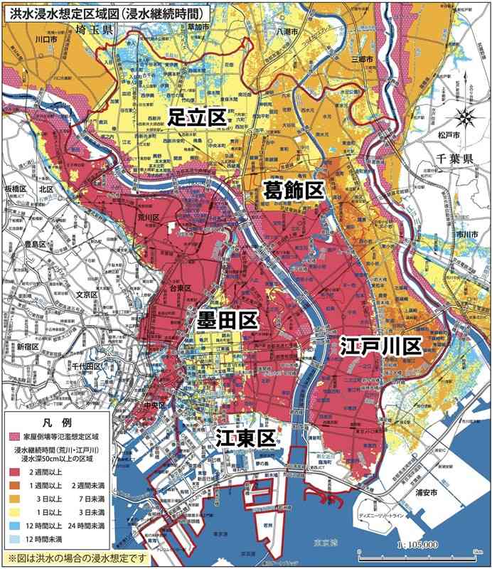 東京都内5区のハザードマップ（江東（こうとう）5区広域避難推進（こういきひなんすいしん）協議会提供）
