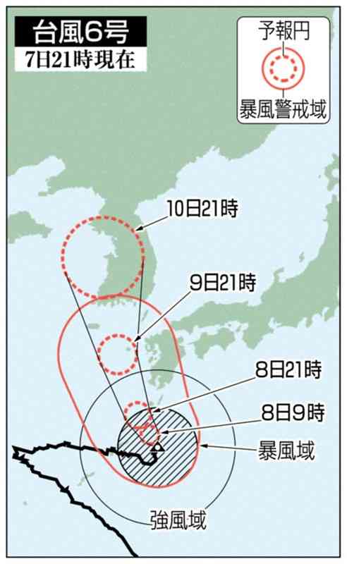 台風6号、熊本へ9日午後から10日午前に最接近か　気象台、土砂災害など警戒呼びかけ