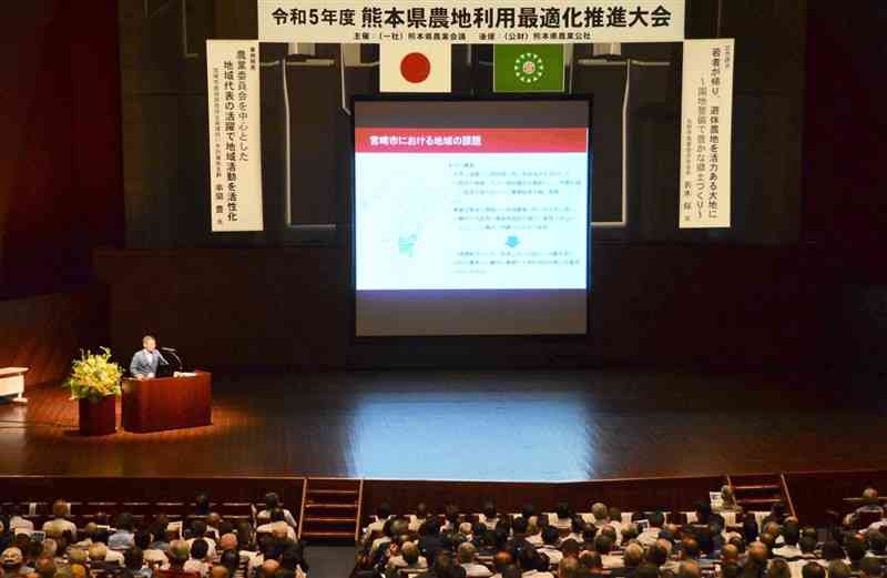 地域計画などの事例発表があった県農地利用最適化推進大会＝31日、熊本市中央区