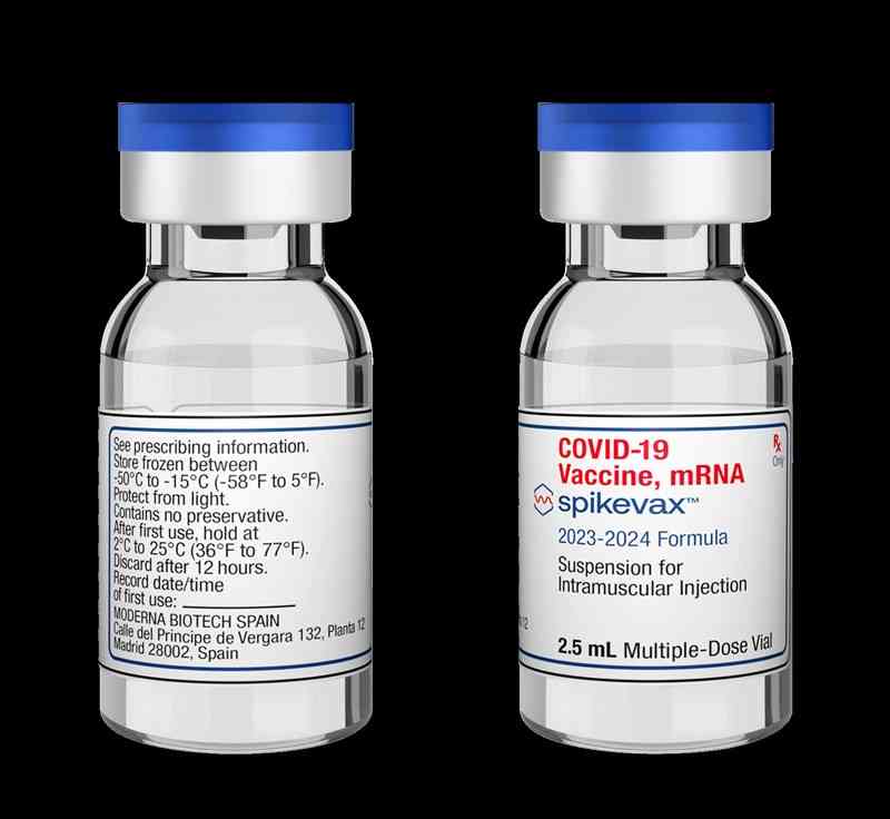 モデルナのXBB対応ワクチン（同社提供）