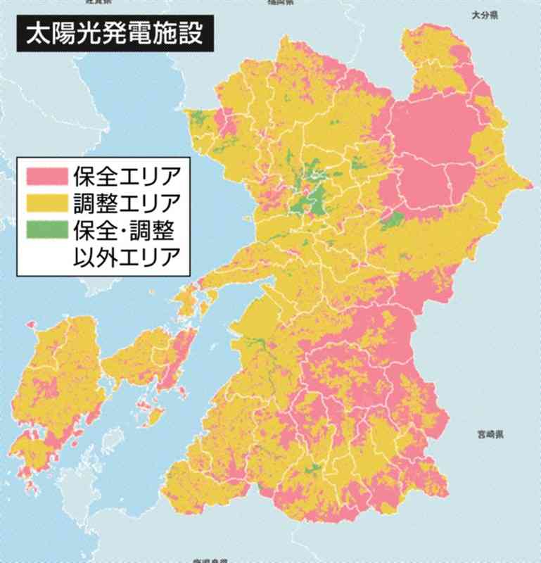 太陽光・風力発電、熊本県が開発エリア３分類　「保全」「調整」など　トラブルを未然防止、導入促進へ