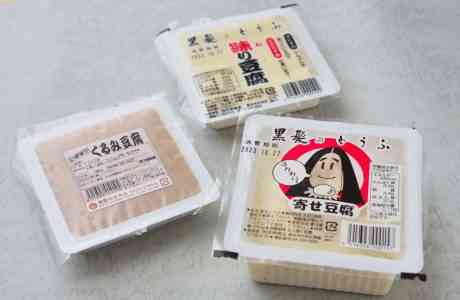 【グルマップ】昔ながらの製法で仕込む 大豆の風味豊かな豆腐　「黒髪のとうふ 豆伸（とうしん）食品」