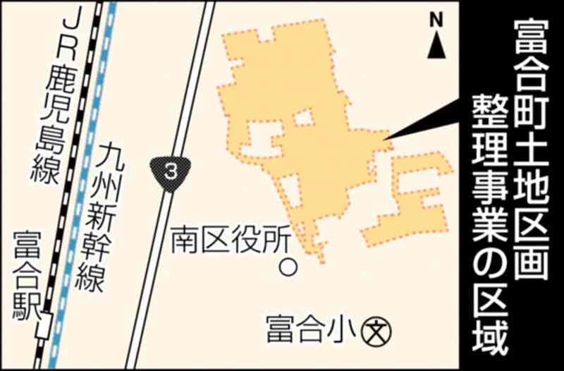 富合町土地区画整理事業、施行区域を縮小　アクセス道路も一部見直し　熊本市都市計画審