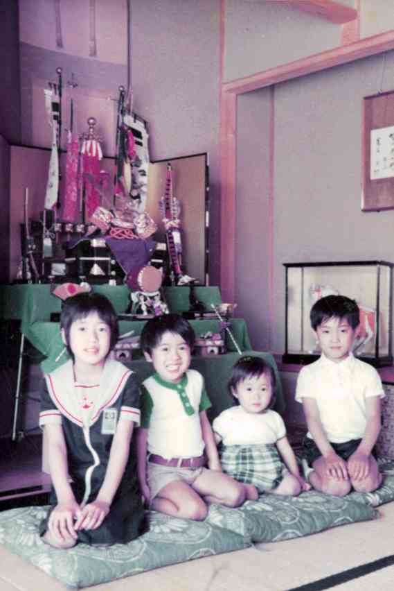 奈良県総務部長の頃、4人の子どもたち