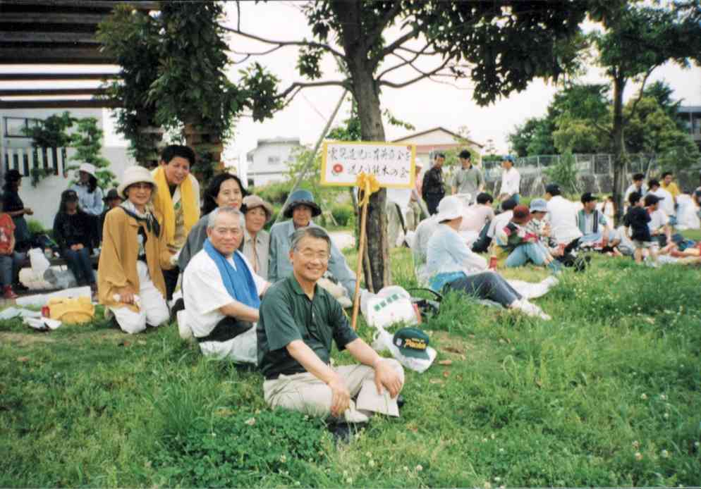 野村総研時代は、阪神大震災の遺児に送る募金など、さまざまなボランティア活動も始めた