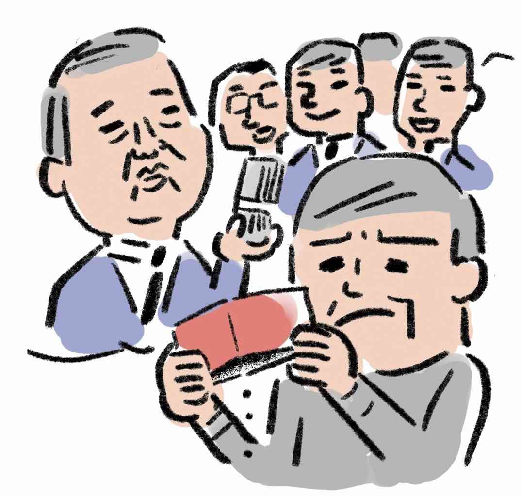 自民党パー券問題 許せない【ハイ！こちら編集局】