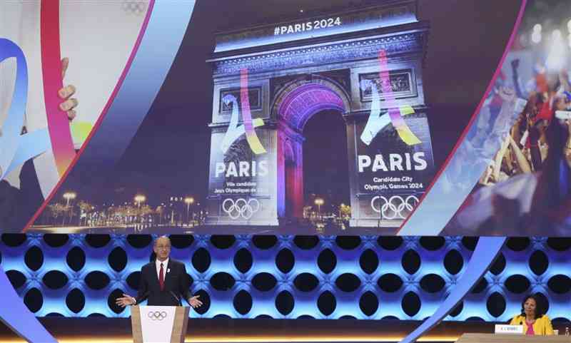 パリでのオリンピック開催を決めた国際オリンピック委員会の総会＝2017年9月、リマ（AP＝共同）