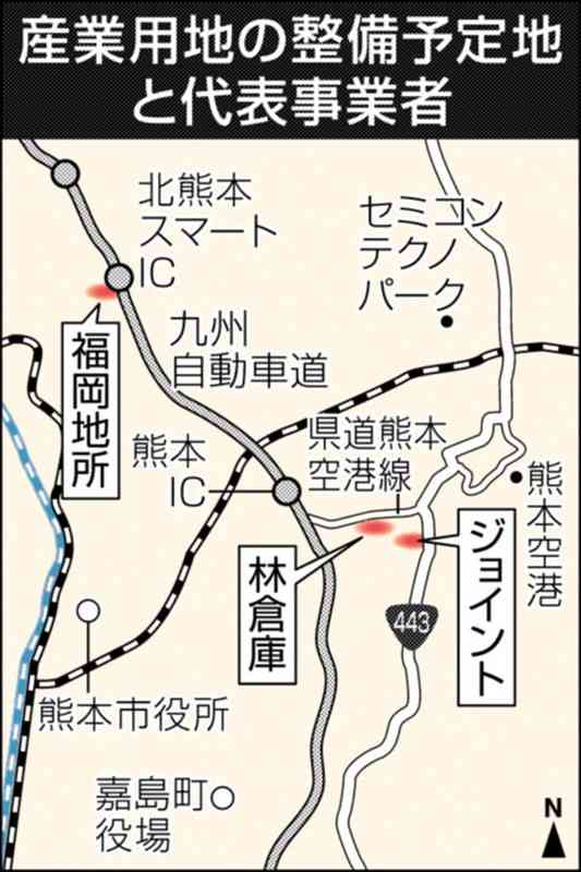 熊本市、産業用地の動向調査へ　TSMC進出受け2年連続　民間から聞き取り