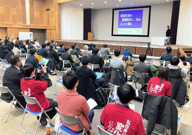AKATSUKIプロジェクトの成果を共有した会議＝5日、経済産業省
