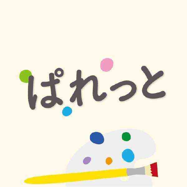 鈴木健二さんの思い出（永田明紘、77、元公務員、熊本市）