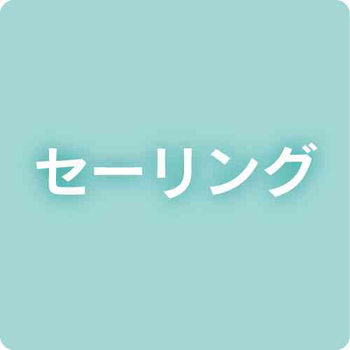 ＜佐賀国民スポーツ大会・セーリング＞川端（河江小教）が7位発進　成年女子国スポウインドサーフィン級