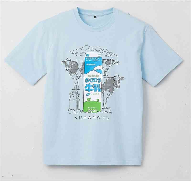 イオン九州とらくのうマザーズがコラボしたTシャツ（イオン九州提供）