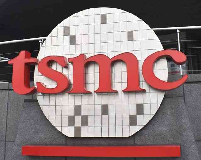 TSMCと取引する日本企業は74社　帝国データバンク調べ