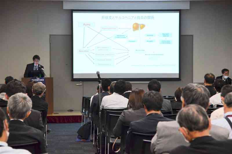 運動療法の効果などが報告された日本肝臓学会総会のセッション＝13日、熊本市中央区