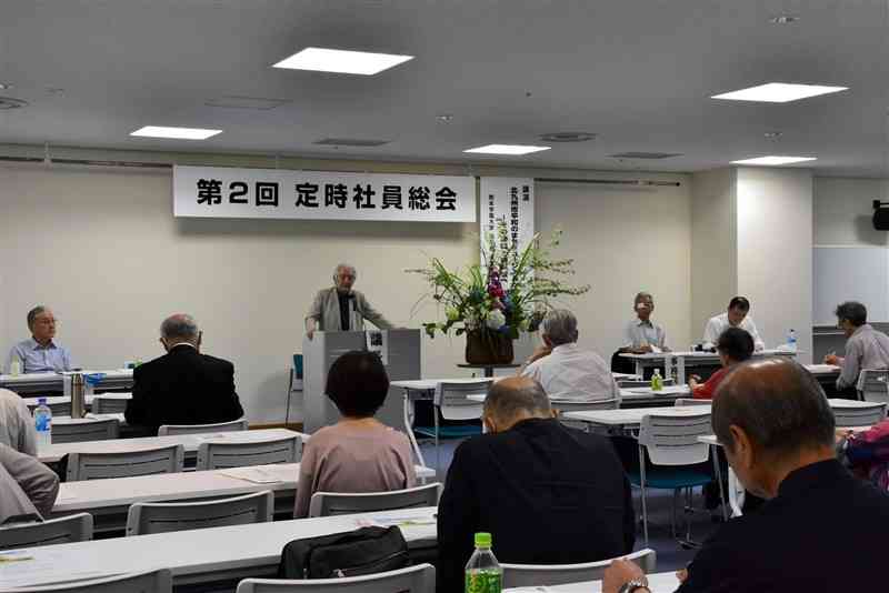 一般社団法人「くまもと戦争と平和のミュージアム設立準備会」の総会＝16日、熊本市中央区