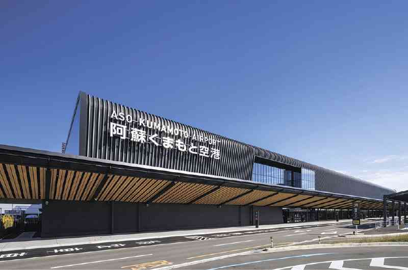阿蘇くまもと空港の新旅客ターミナルビル