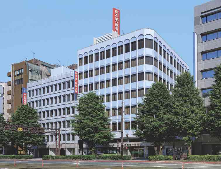 熊本第一信用金庫本店ビル