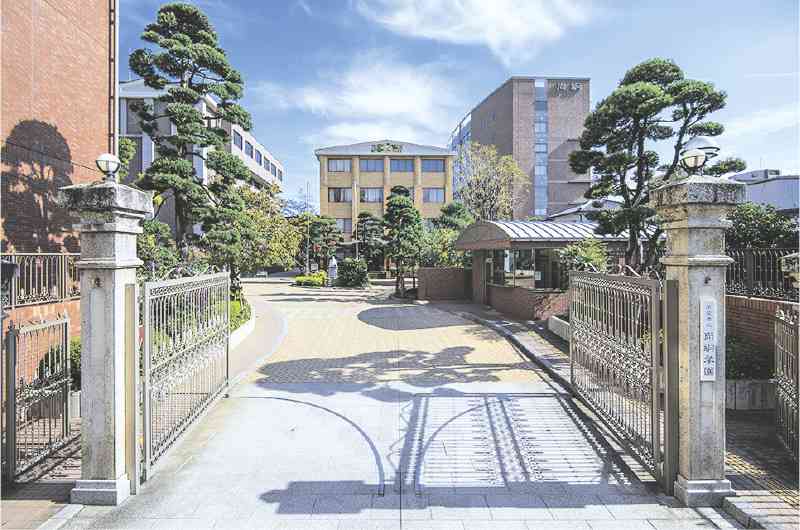 九品寺キャンパス正門