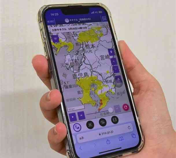 5段階の色分けで災害が起きる危険度を伝える「土砂キキクル」の画面。6月28日午後2時10分ごろ、熊本県北部は黄色（注意）で表示されていた
