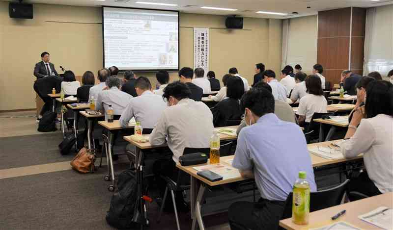 ハローワーク熊本が開いた障害者雇用促進セミナー＝3日、熊本市西区