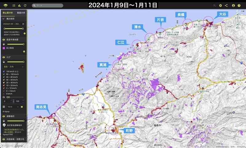 携帯電話の位置情報を活用した能登半島地震での被災者の移動データ。移動が少ない部分は孤立集落の可能性がある（Agoop提供）