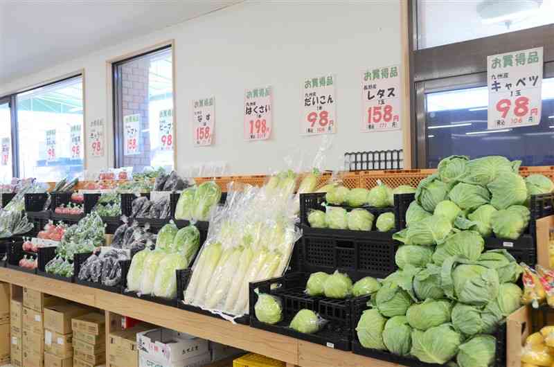 九州でも物価高が生活を直撃する中、消費者は少しでも安い店を見つけて日々やりくりしている