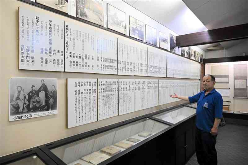 8月末で閉館する神風連資料館。神風連に関するさまざまな史料を展示している＝熊本市中央区