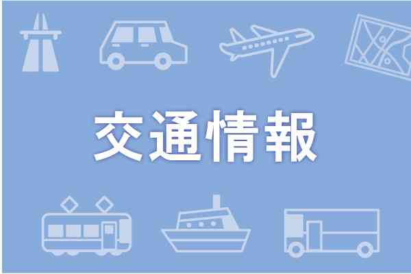 【速報】JR鹿児島線で車脱輪　上下線で遅れ　小川駅－有佐駅間の踏切