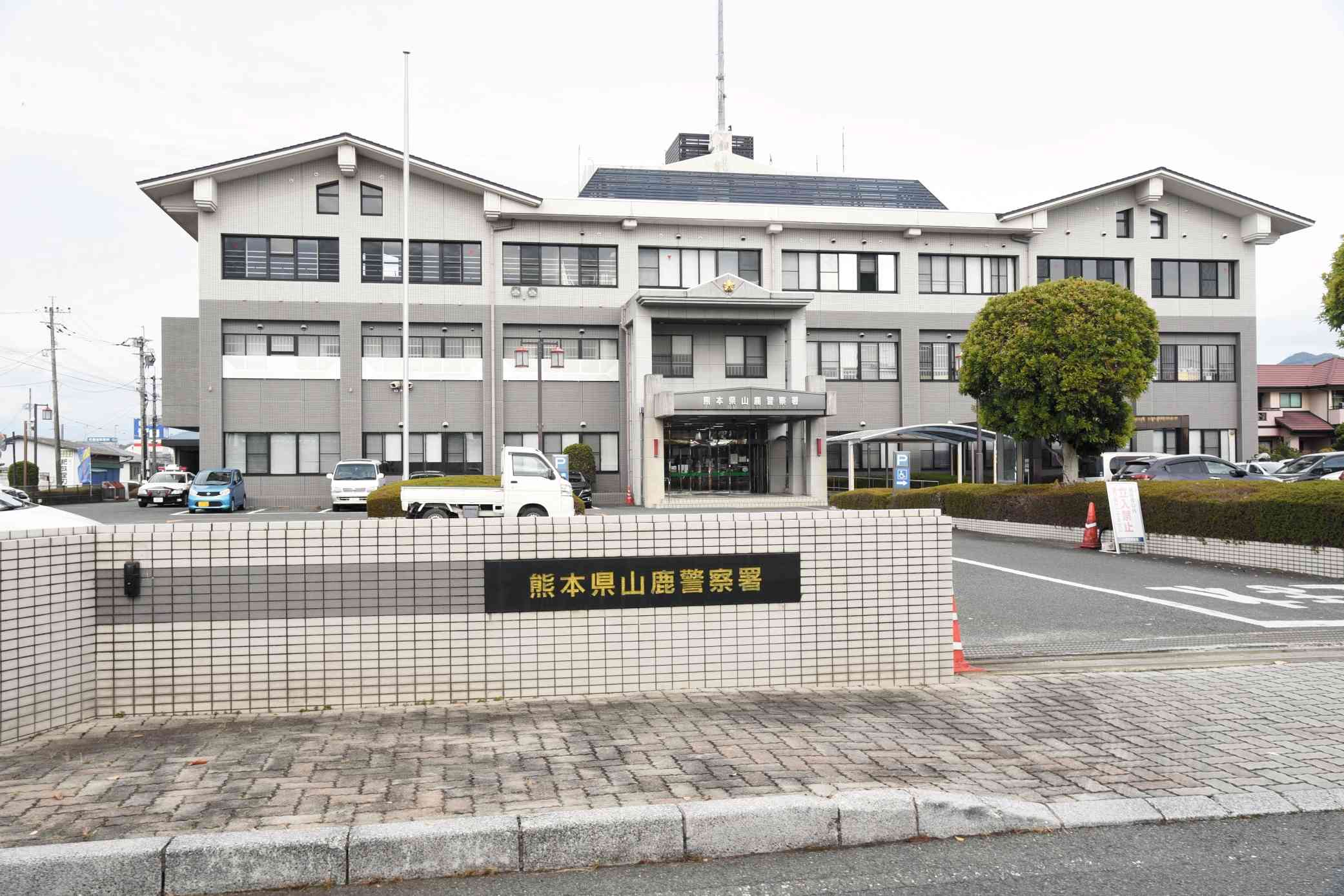 恐喝未遂容疑で男逮捕　山鹿署