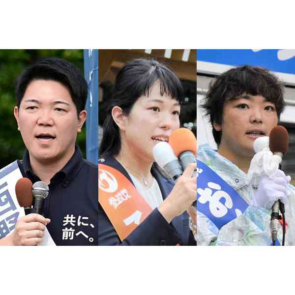 衆院選公示　熊本2区候補者の表情は?