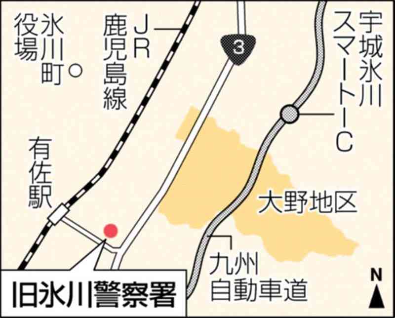 氷川町、旧氷川署跡地周辺に集合住宅を整備へ　子育て世代など呼び込み　27年6月の完成目指す