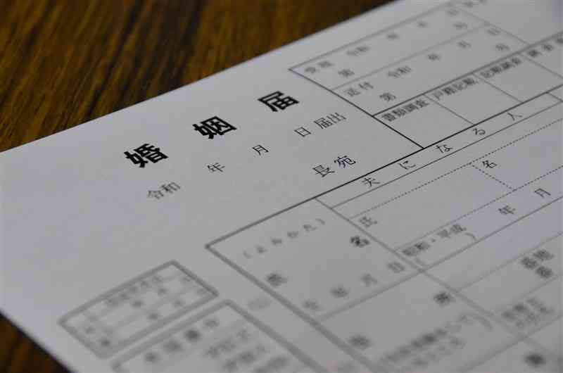 【電子版限定】選択的夫婦別姓　「賛成」の人から寄せられた意見