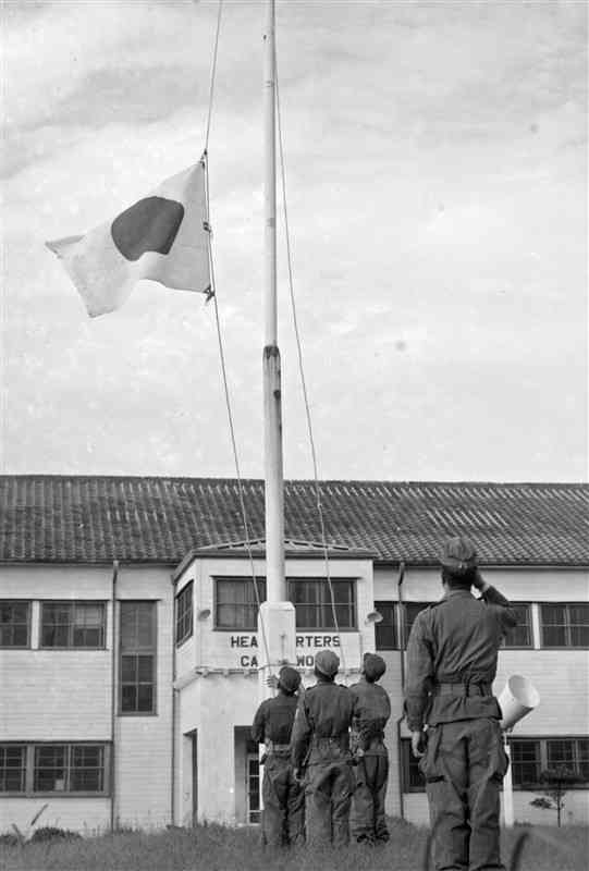 【くまもと昭和100年】1956（昭和31）年10月14日の出来事