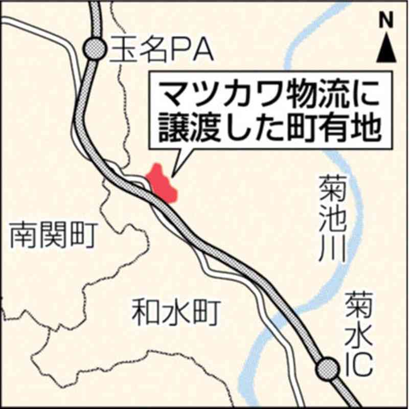 「塩漬け」の町有地、民間が造成へ　熊本・和水町、物流企業に有償譲渡　TSMC関連企業の誘致目指す