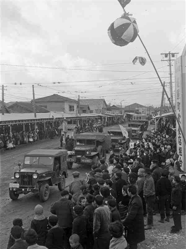 【くまもと昭和100年】1955（昭和30）年12月1日の出来事