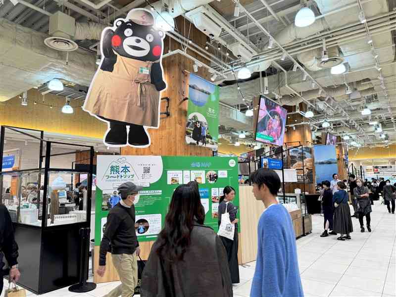 「くまもとモン×大阪梅田ジャック」の会場の一つとなっている阪神梅田本店＝13日、大阪市（くまもとDMC提供）