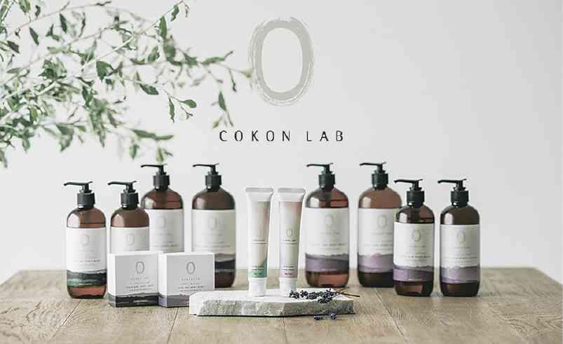 やまがシルクを用いたオリジナルブランド「COKON LAB(ココン・ラボ)」